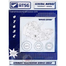 TECHNICAL MANUALS